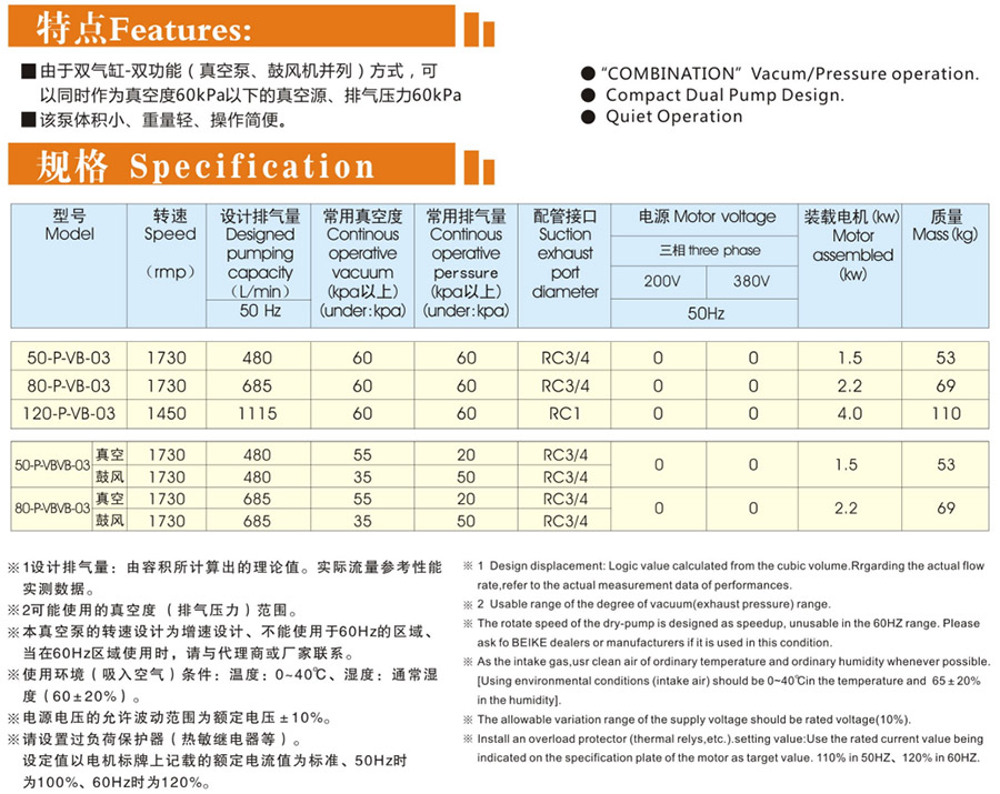 QQ圖片20210409084531.jpg